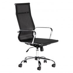 Acheter STREE Fauteuil Manager